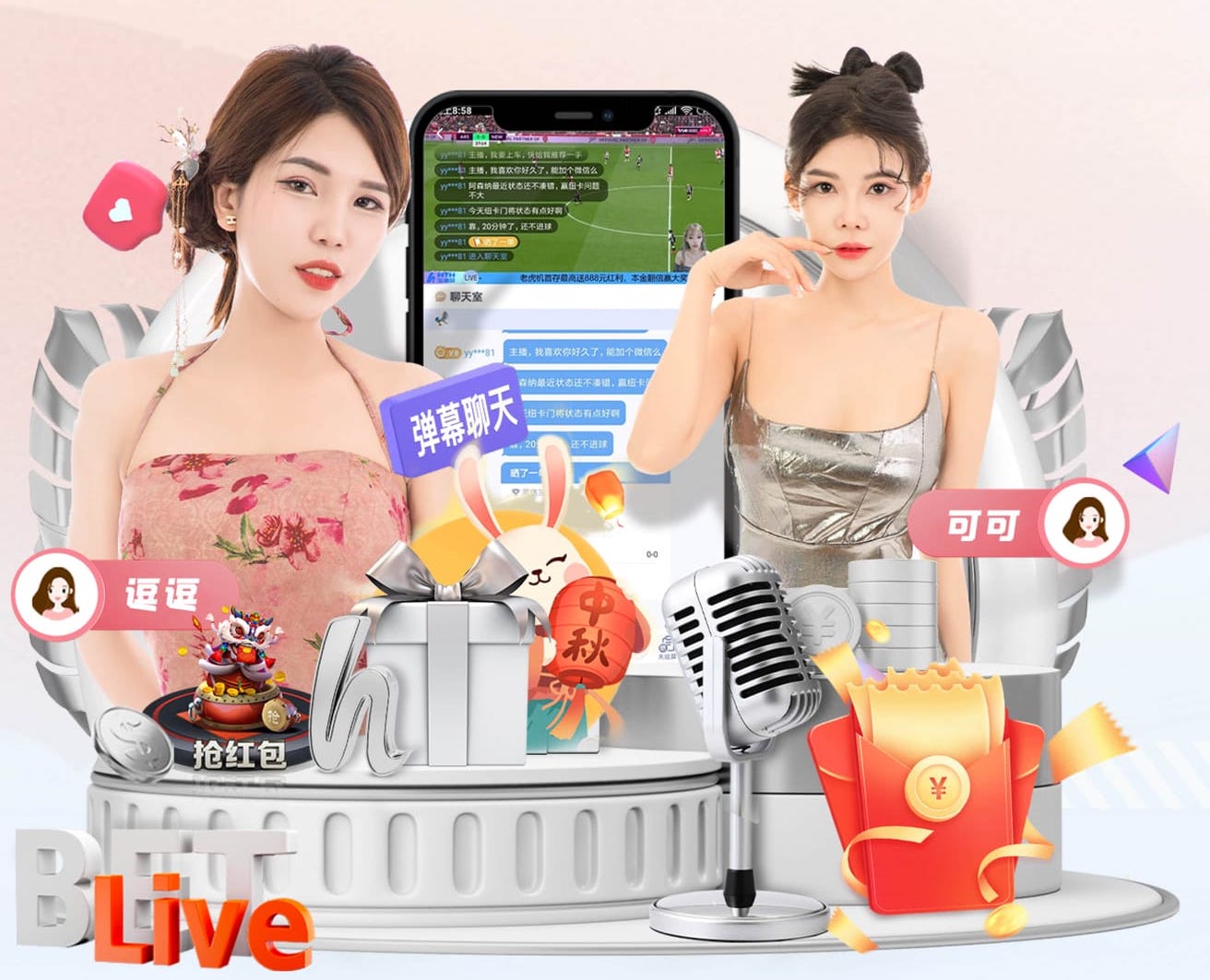 www.kaiyun.com 第一时间了解：塑胶跑道材料各类型及其应用！