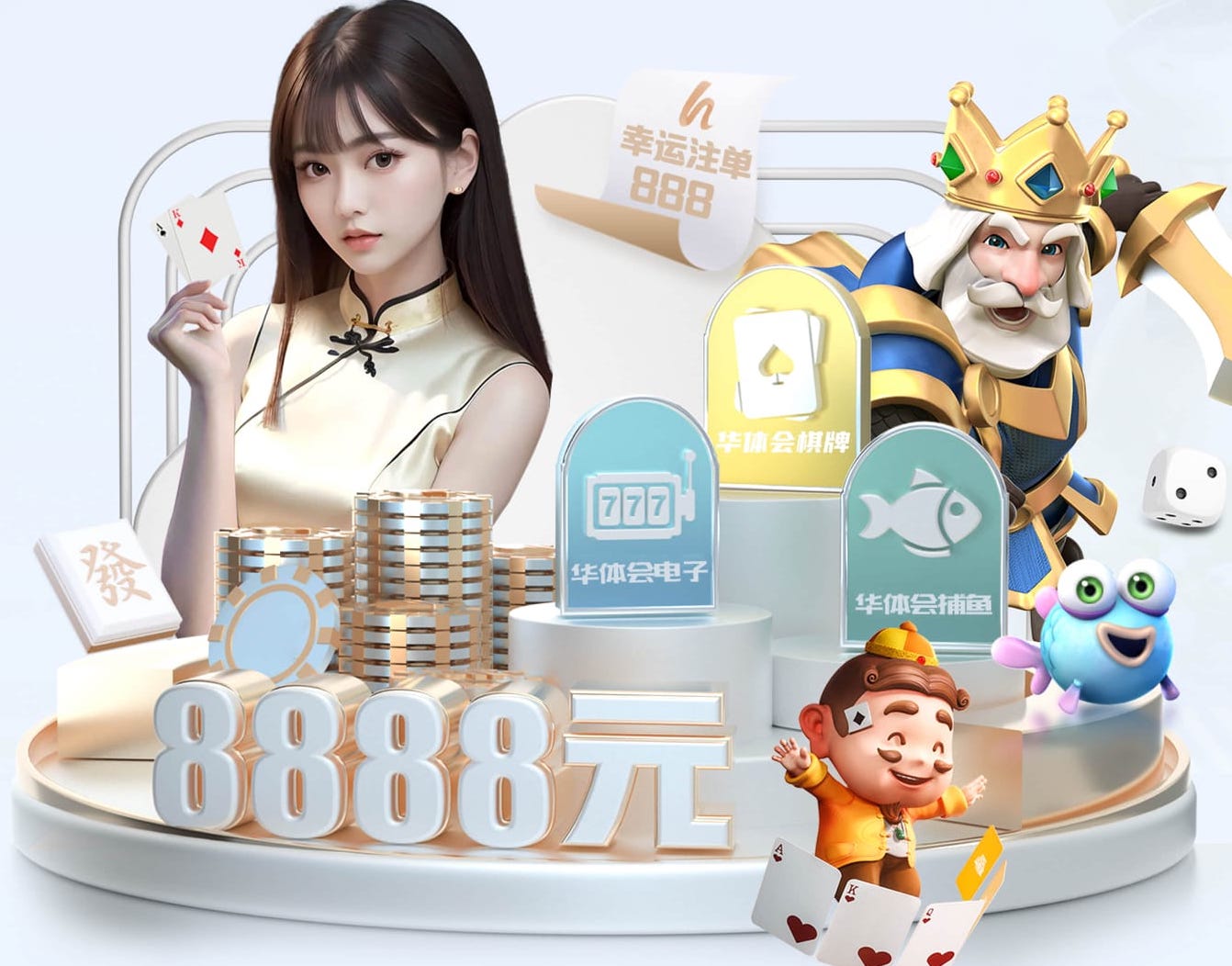 www.kaiyun.com 小学乒乓球台多宽多高好