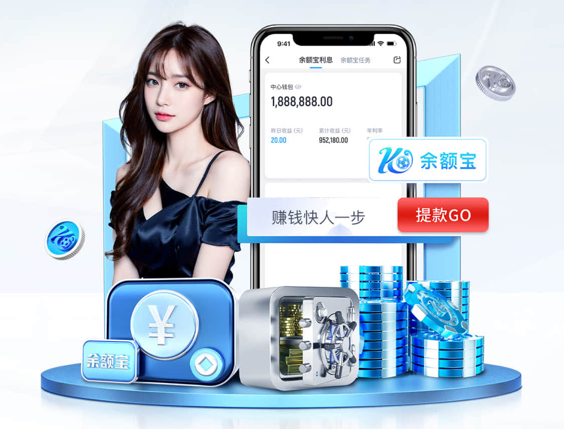 www.kaiyun 健康从室外开始!室外体育健身器材引领新的运动潮流!